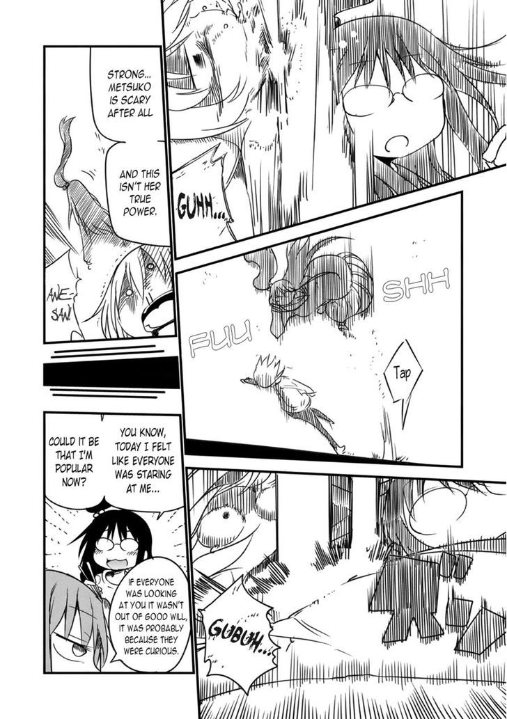 Metsuko Ni Yoroshiku - Vol.1 Chapter 5 : Uproar! My Classmates Saw Me!