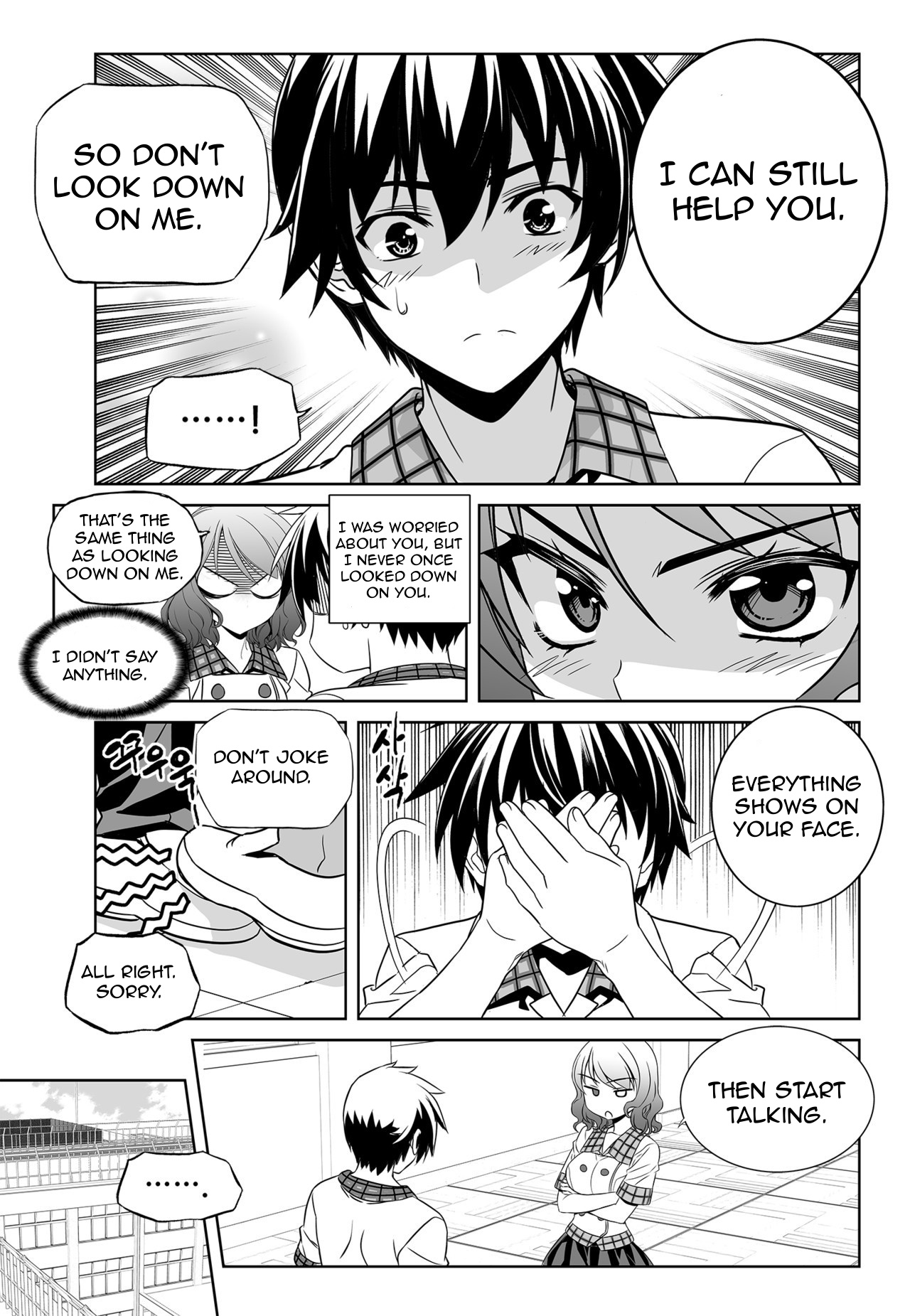 My Love Tiger - Chapter 140