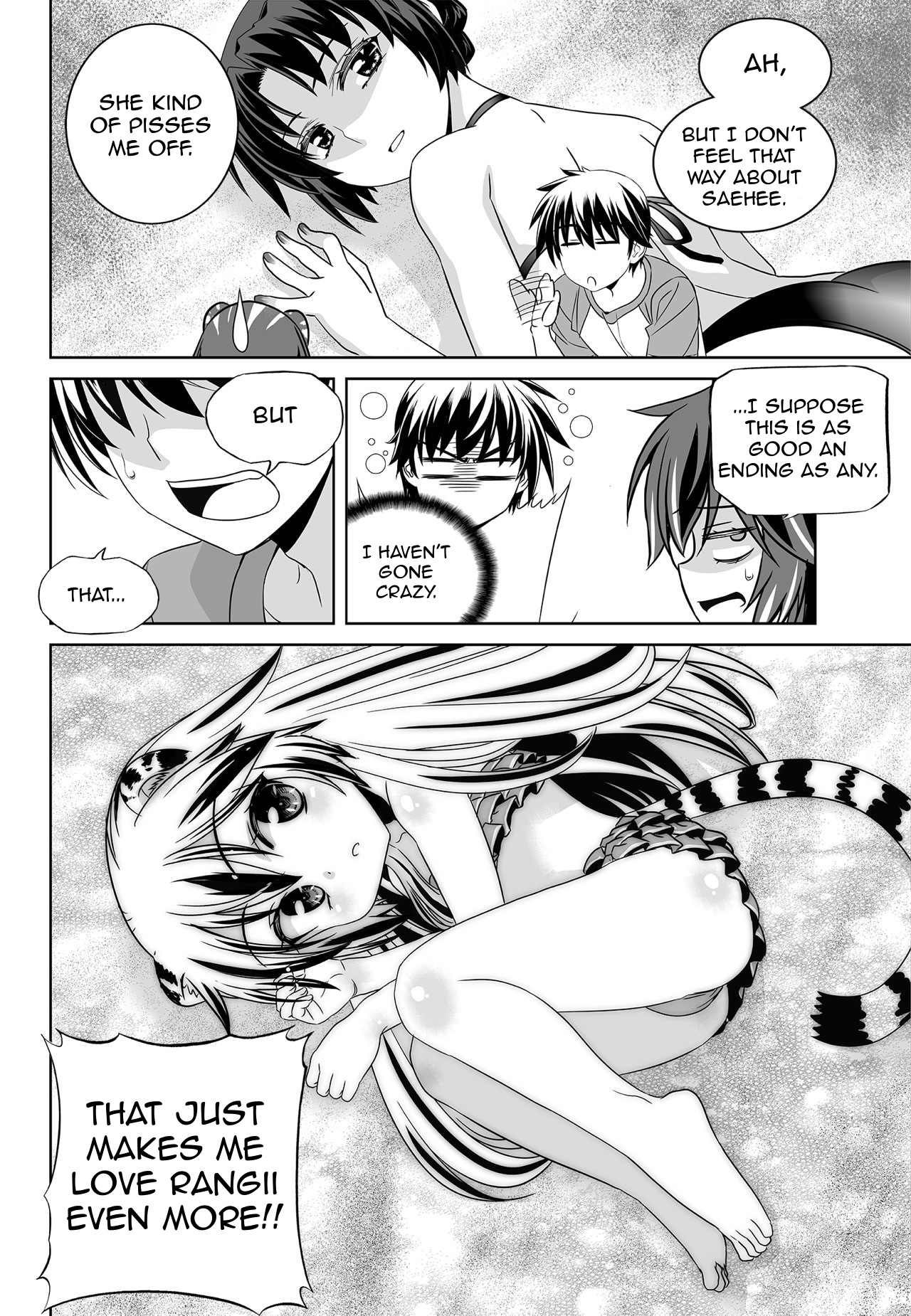 My Love Tiger - Chapter 154