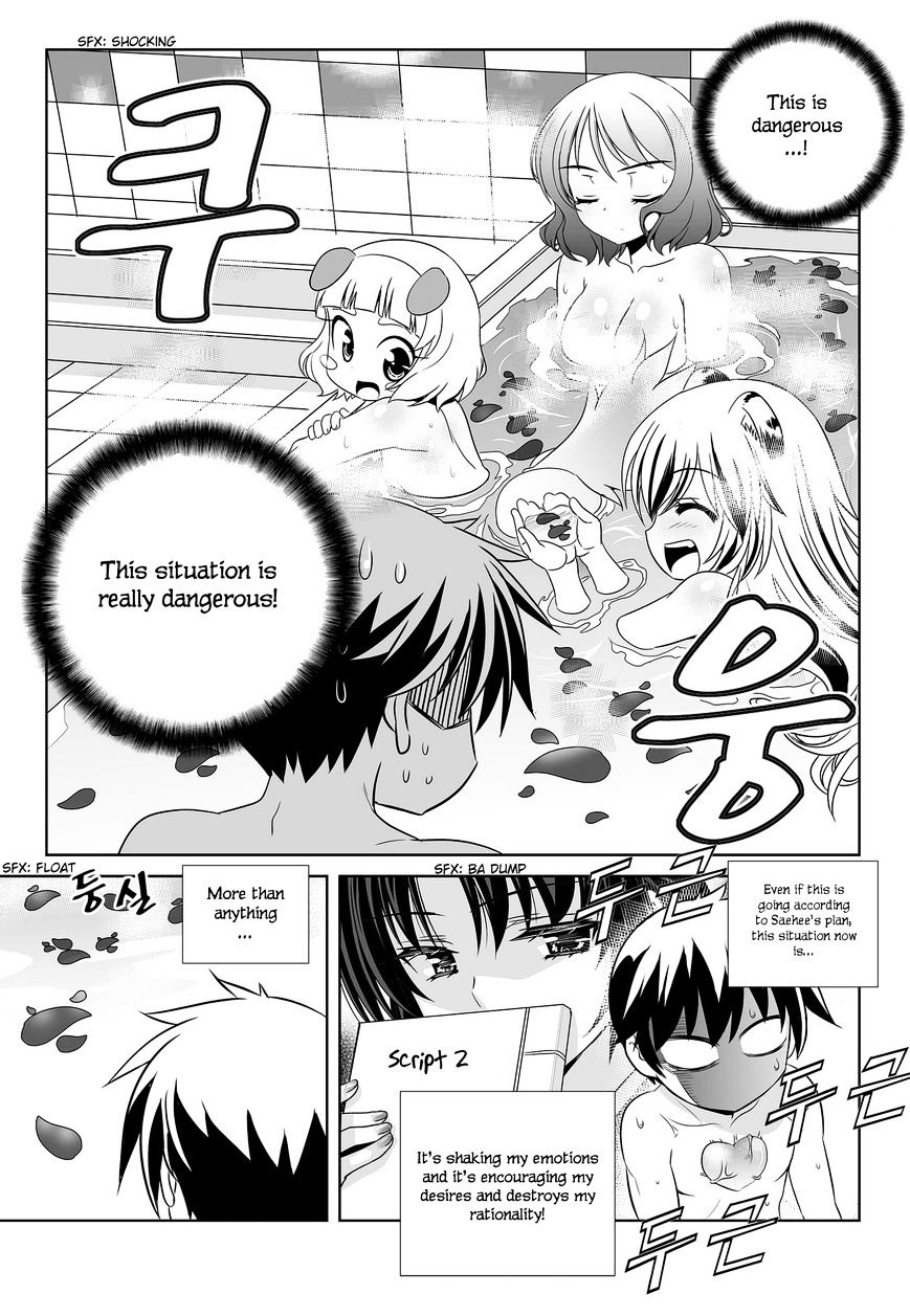 My Love Tiger - Chapter 84