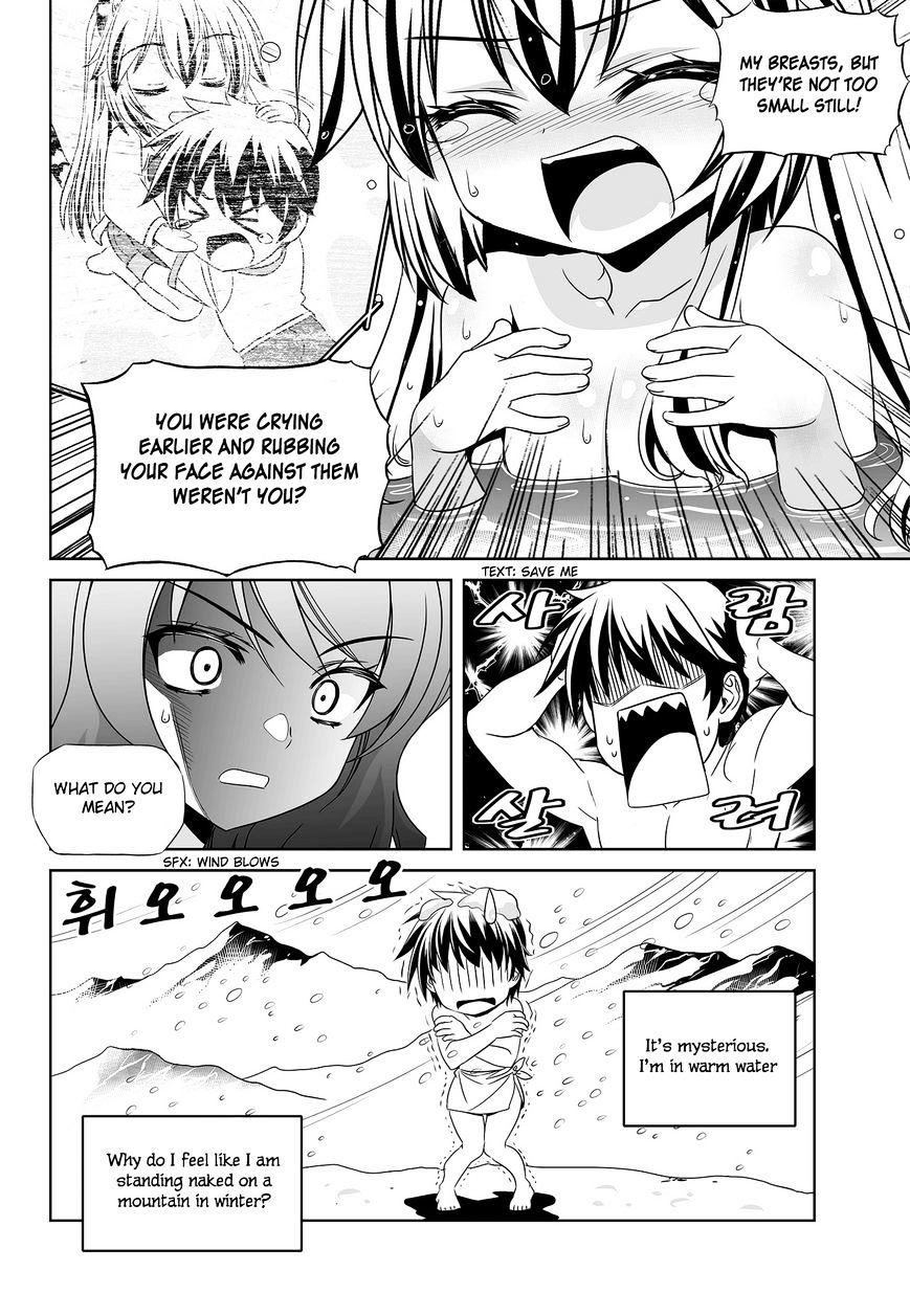 My Love Tiger - Chapter 84