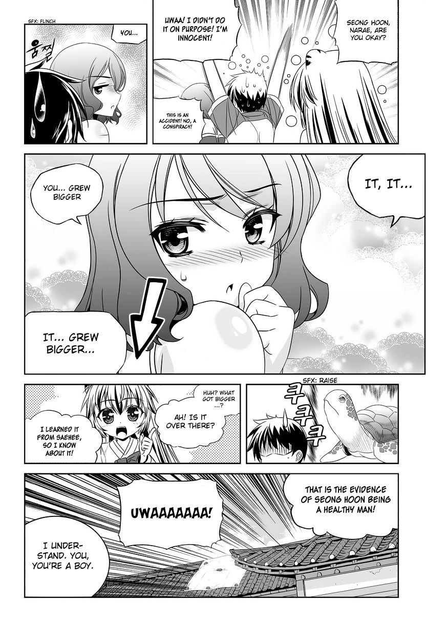 My Love Tiger - Chapter 86