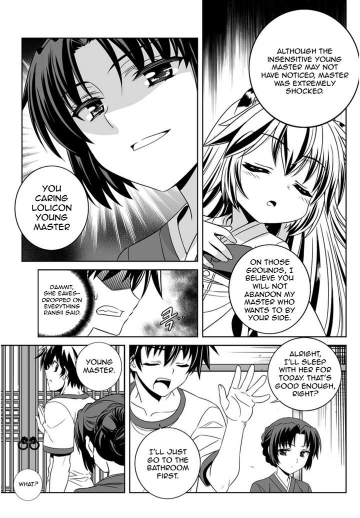 My Love Tiger - Chapter 40