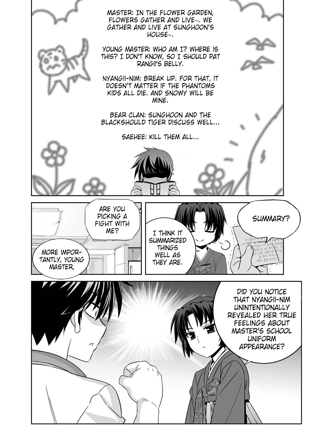 My Love Tiger - Chapter 266