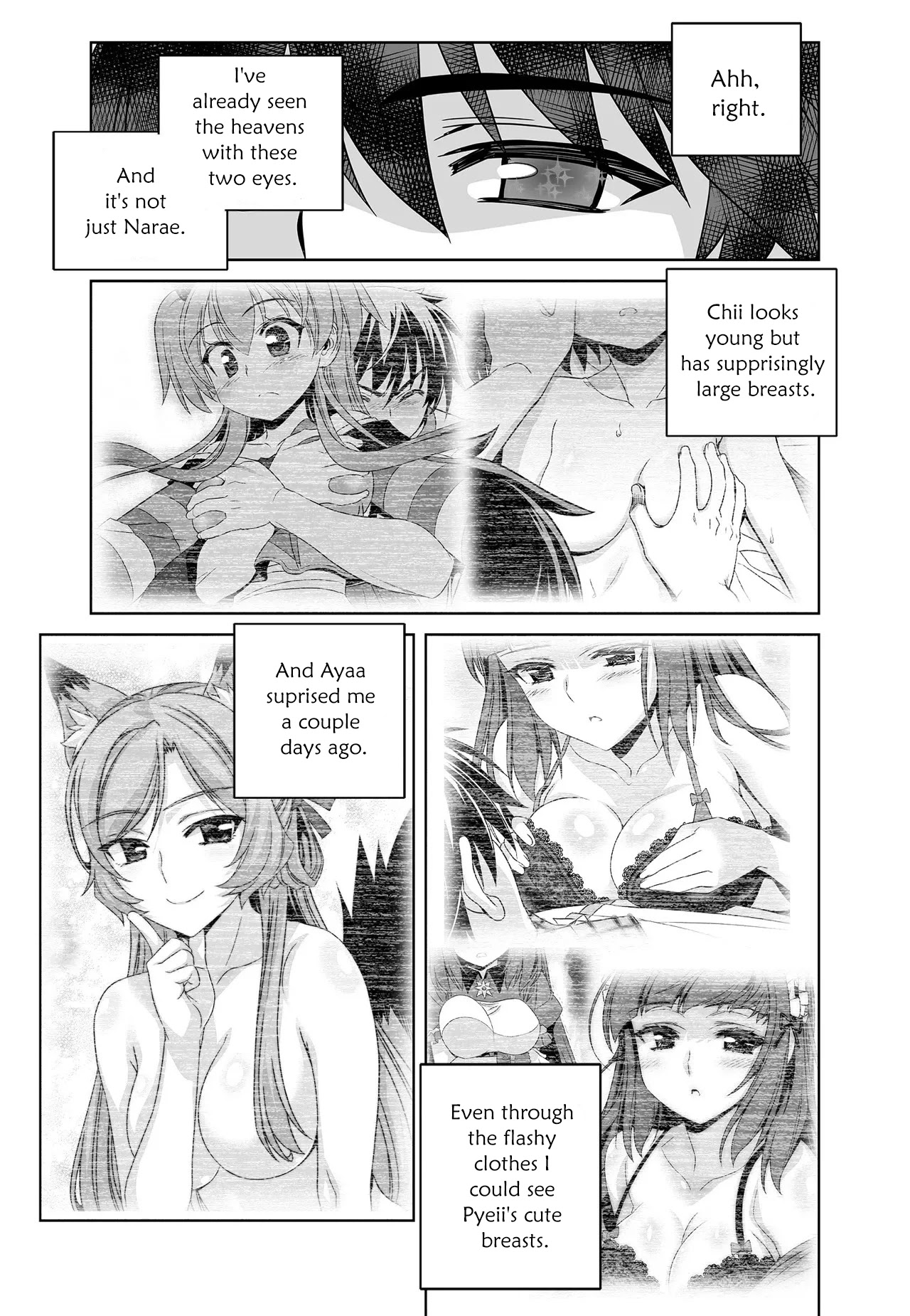 My Love Tiger - Chapter 220