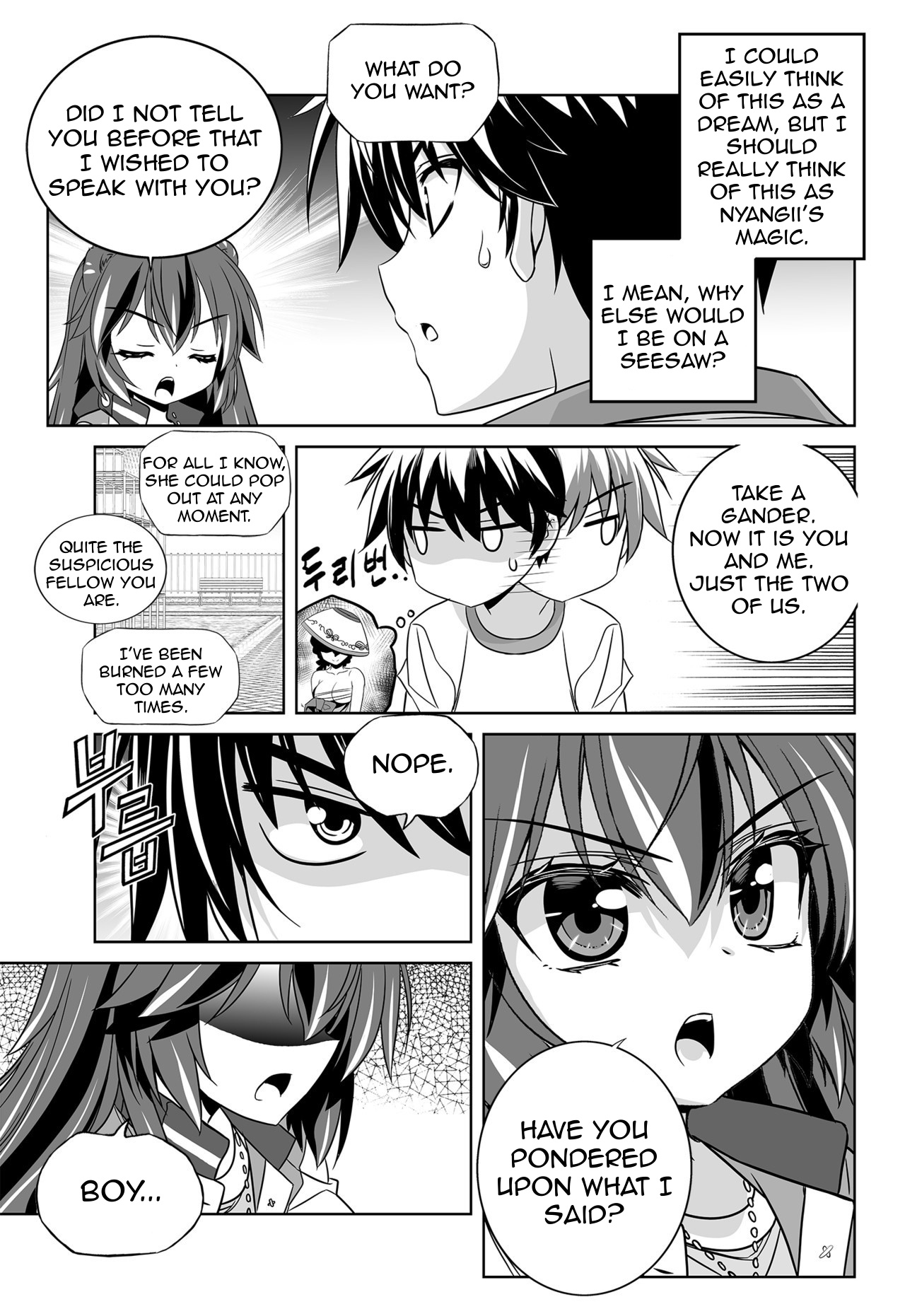 My Love Tiger - Chapter 136