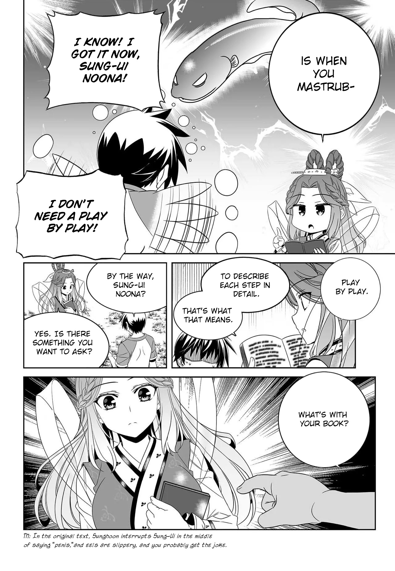 My Love Tiger - Chapter 209