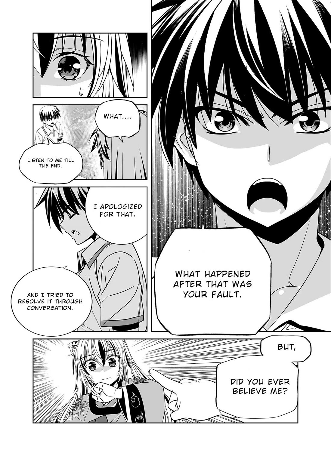 My Love Tiger - Chapter 310