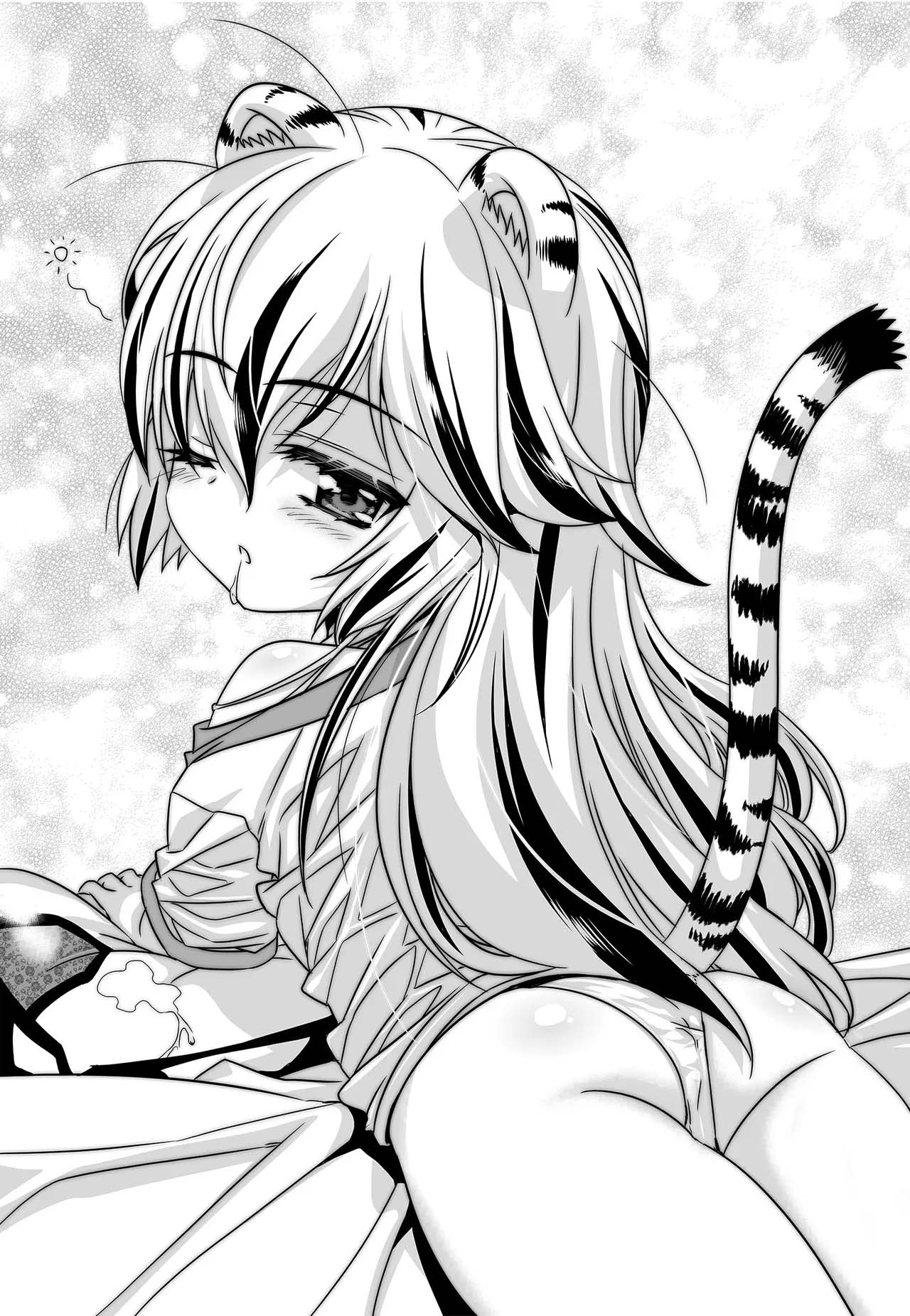 My Love Tiger - Chapter 259