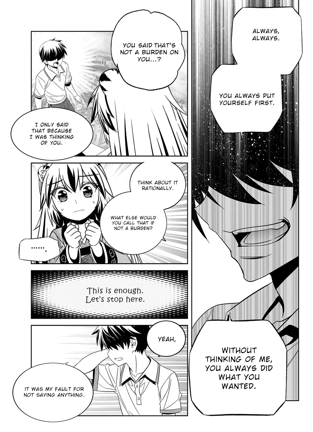 My Love Tiger - Chapter 311