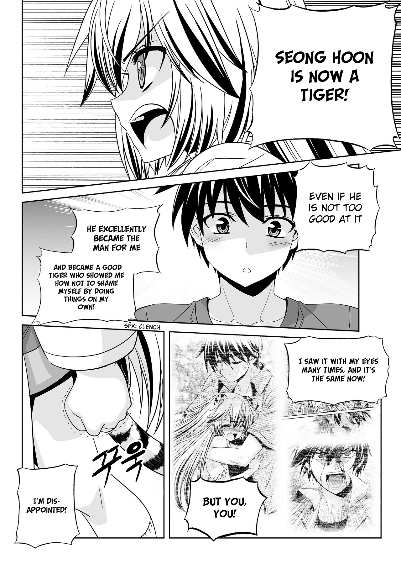 My Love Tiger - Chapter 92