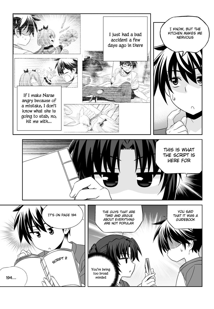 My Love Tiger - Chapter 85