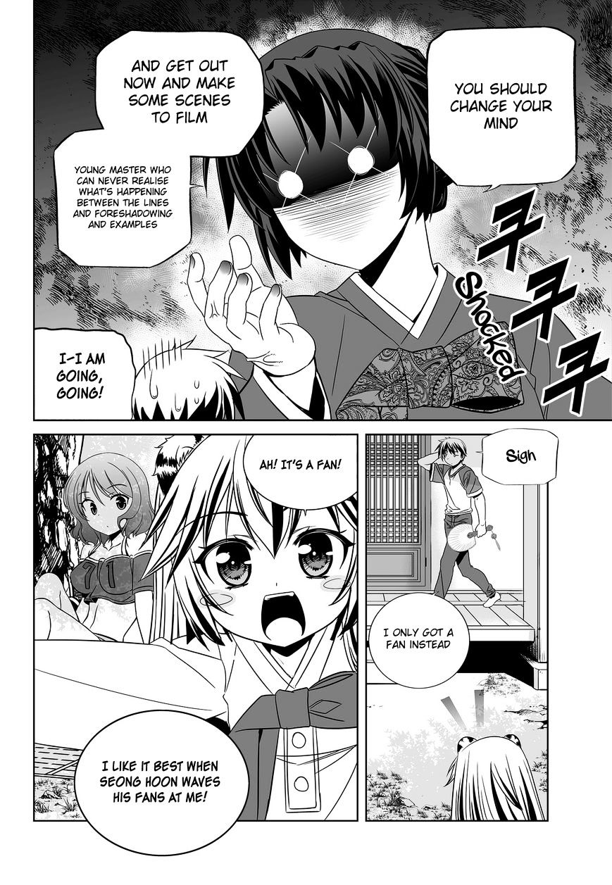 My Love Tiger - Chapter 87