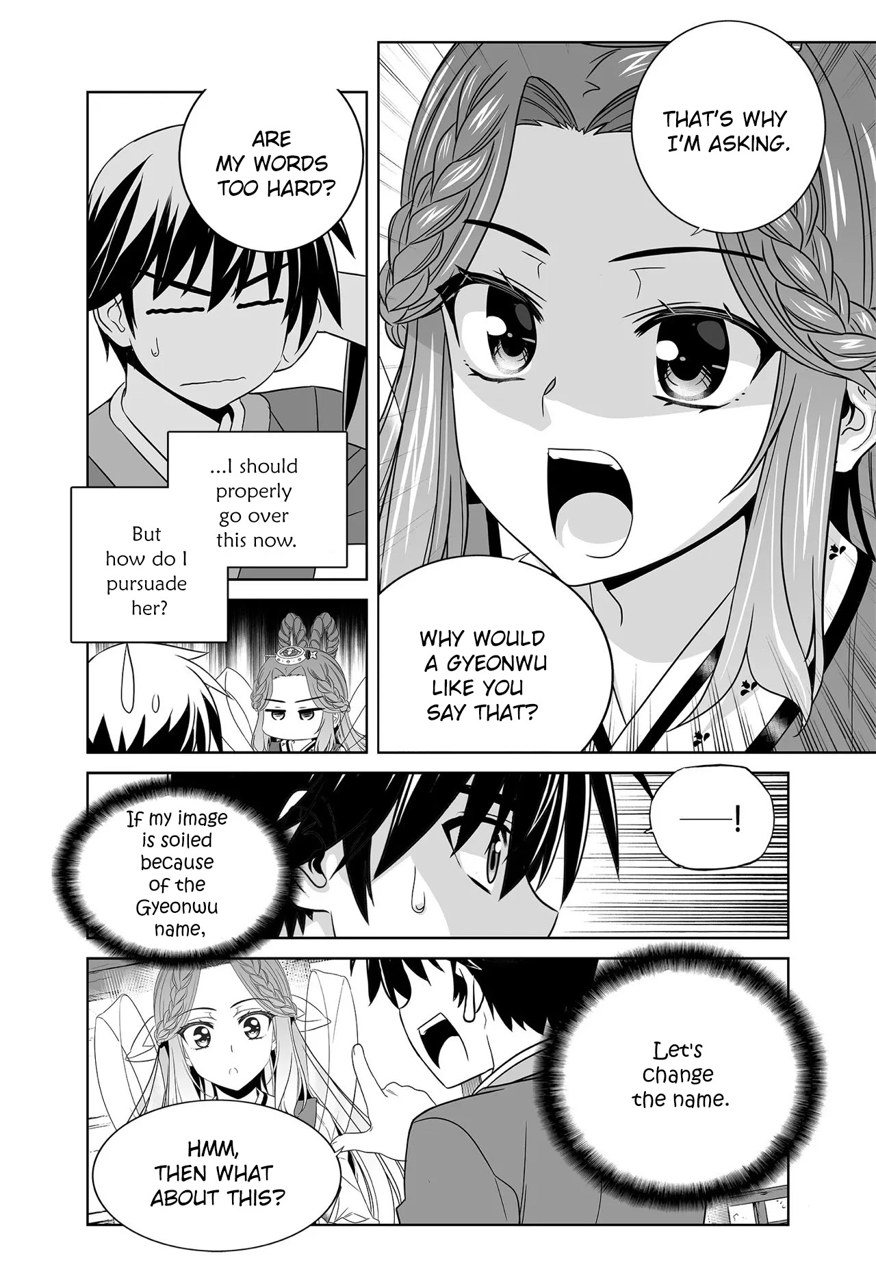 My Love Tiger - Chapter 219