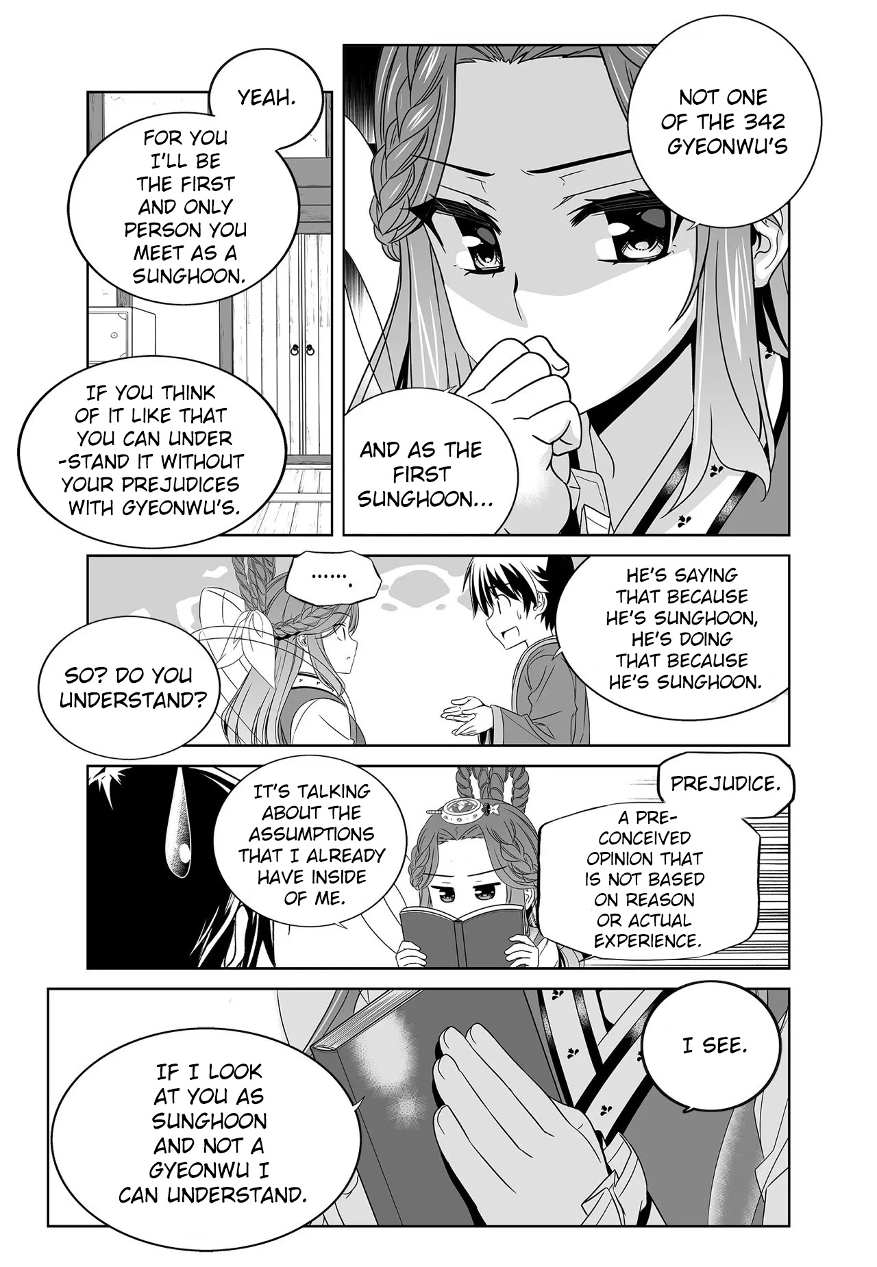 My Love Tiger - Chapter 219