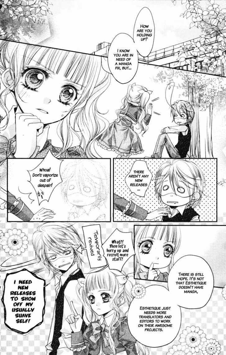 Lovely - Vol.2 Chapter 7