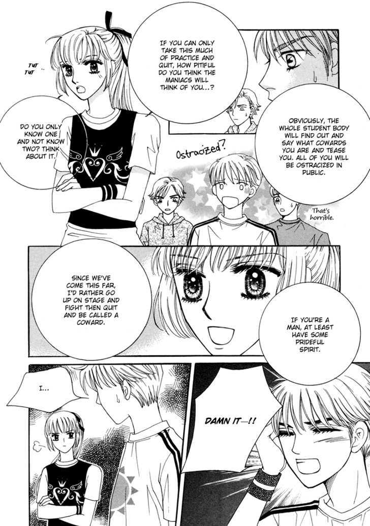 Lovely - Vol.2 Chapter 8