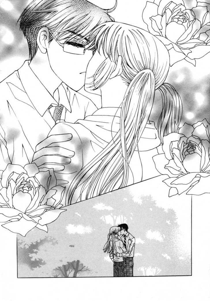 Lovely - Vol.1 Chapter 5