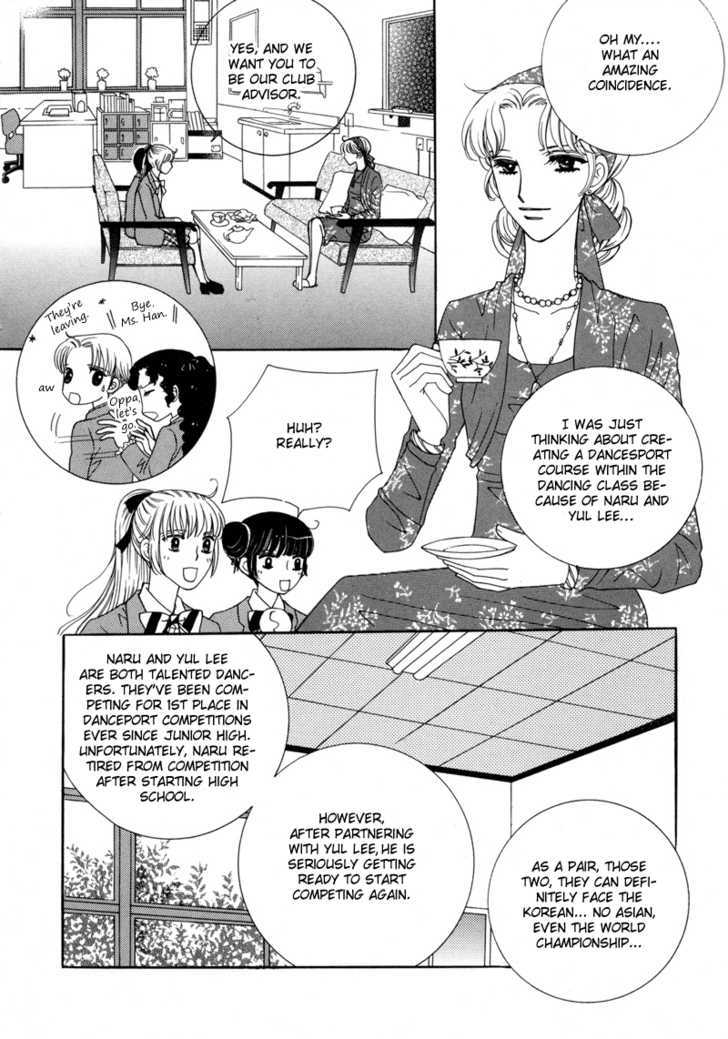 Lovely - Vol.1 Chapter 4