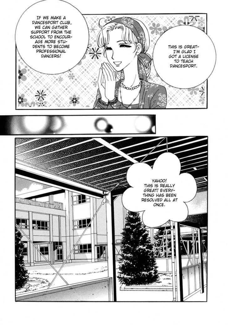 Lovely - Vol.1 Chapter 4