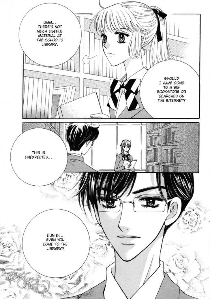 Lovely - Vol.1 Chapter 4