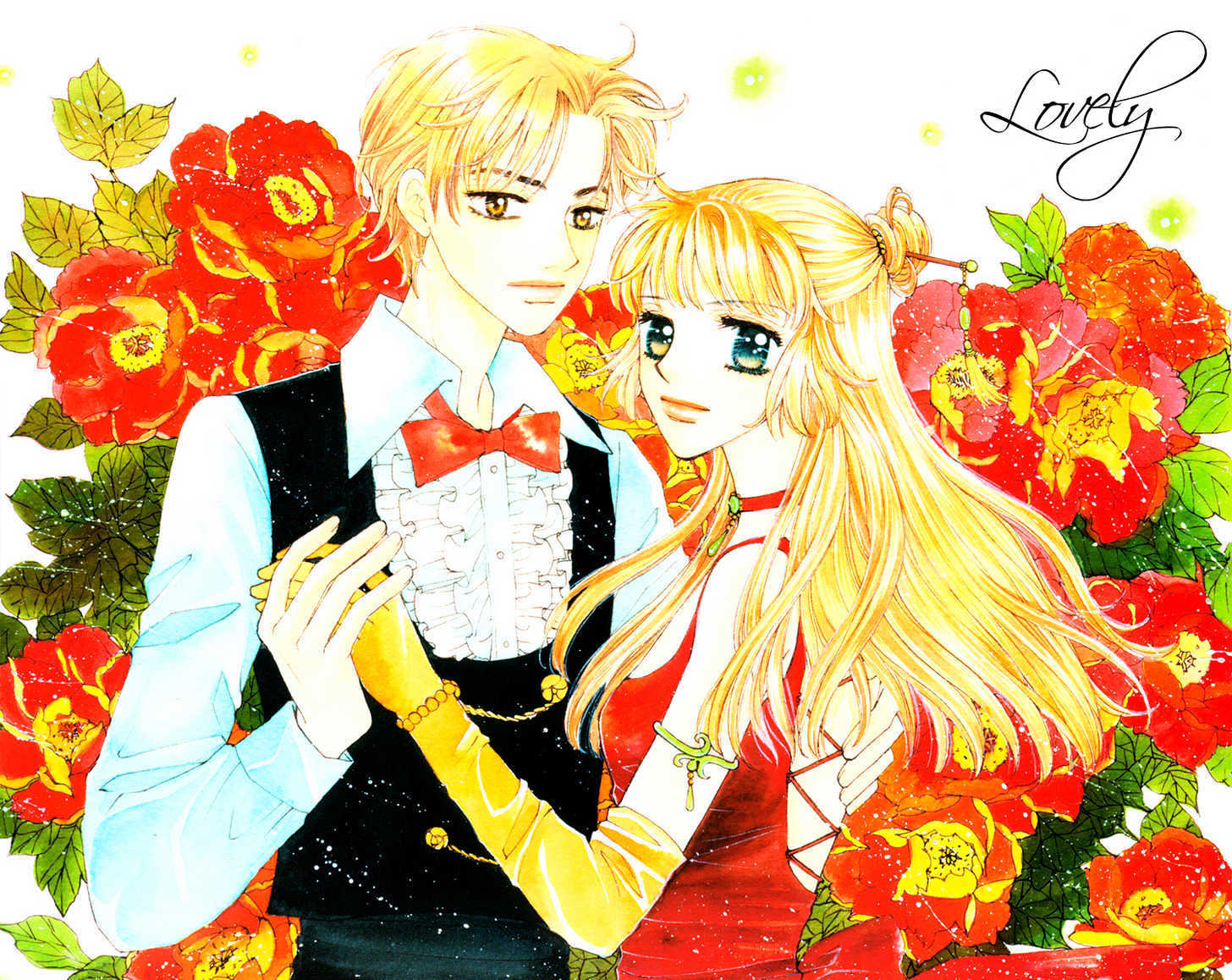 Lovely - Vol.1 Chapter 1