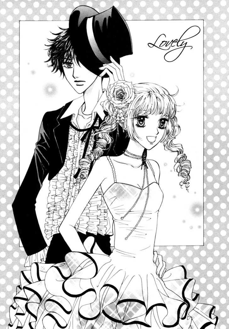 Lovely - Vol.1 Chapter 1