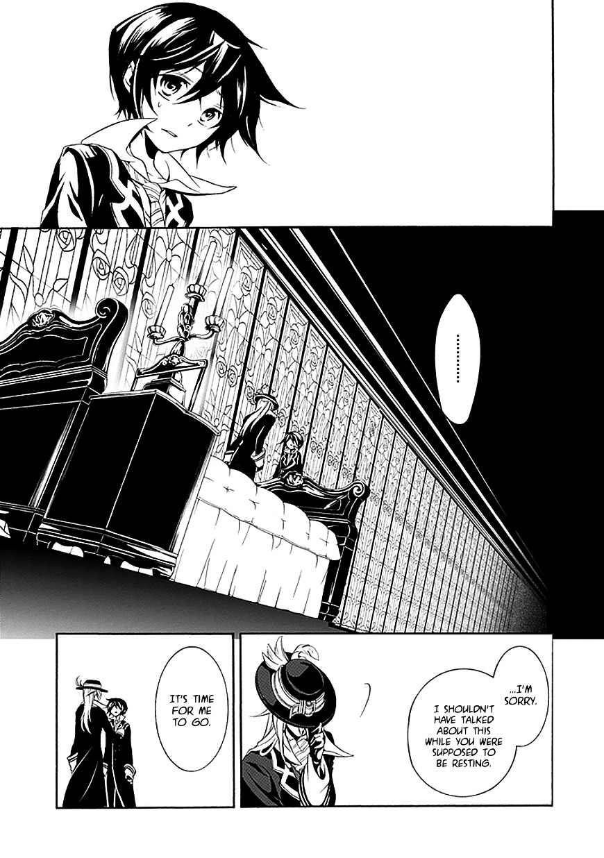 Sougiya Riddle - Vol.6 Chapter 34 : The Undertaker Confesses