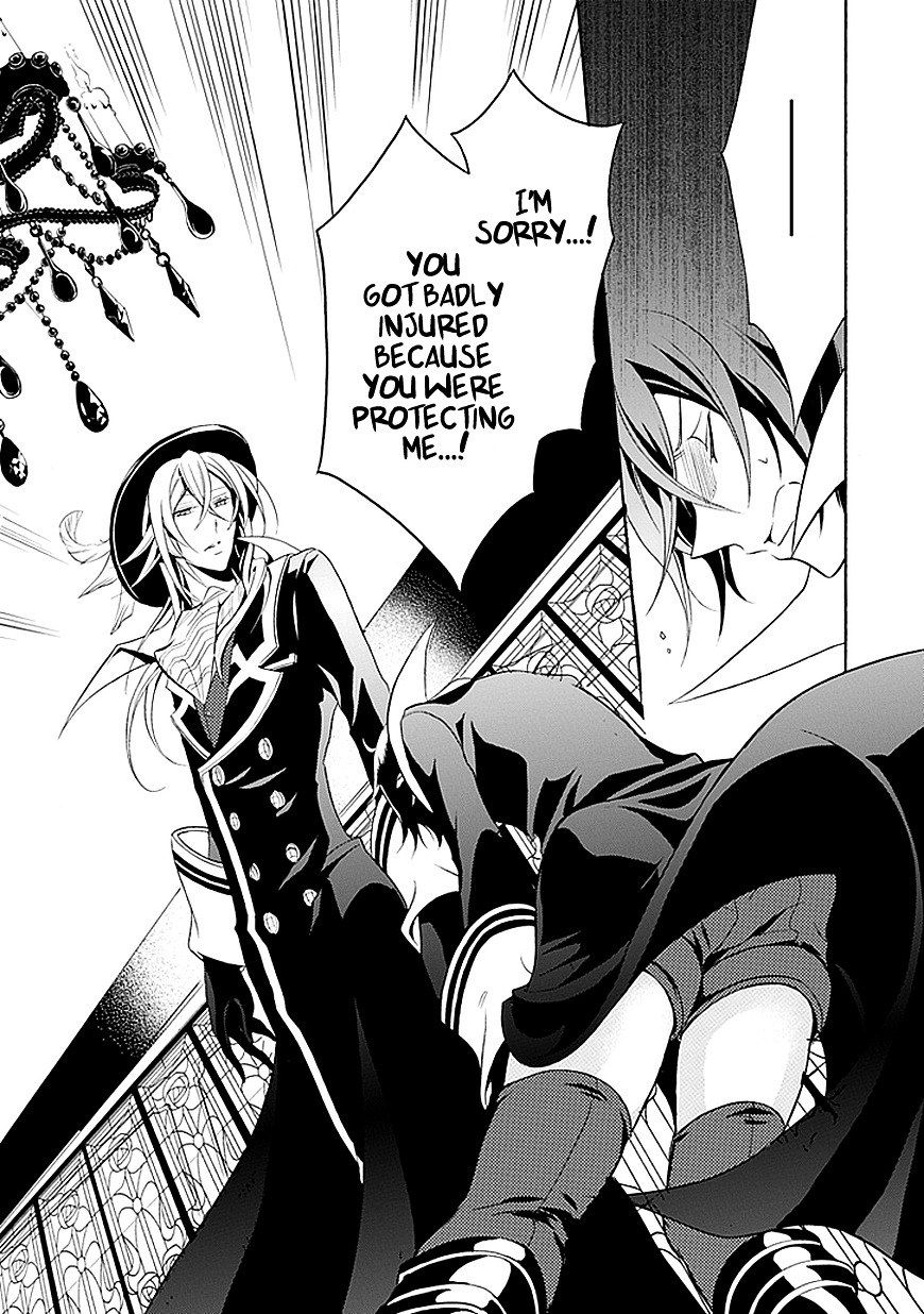 Sougiya Riddle - Vol.6 Chapter 33 : The Undertaker Passes By