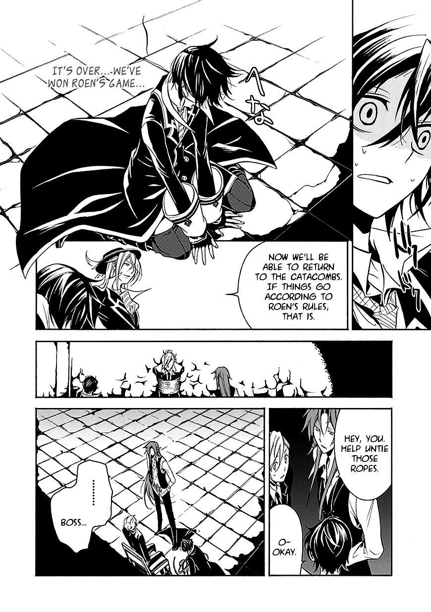 Sougiya Riddle - Vol.5 Chapter 26 : The Undertaker Threatens