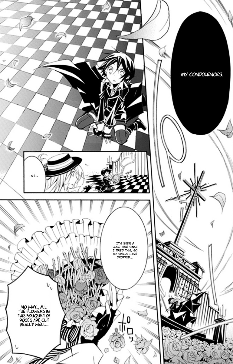 Sougiya Riddle - Vol.1 Chapter 3 : The Undertaker Speaks