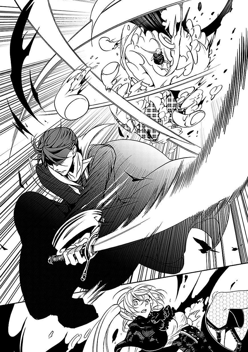 Sougiya Riddle - Vol.7 Chapter 37 : The Undertaker Is In High Spirits