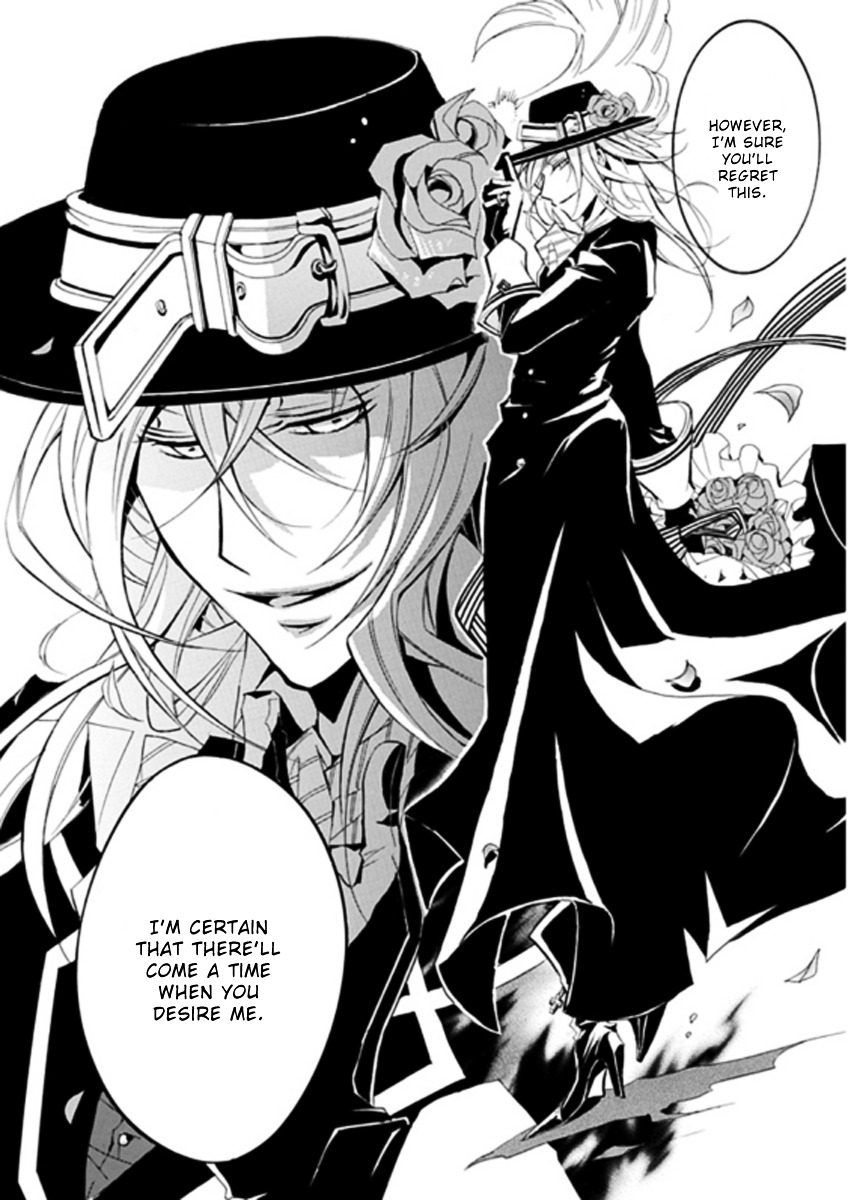 Sougiya Riddle - Vol.1 Chapter 1 : The Undertaker Laughs