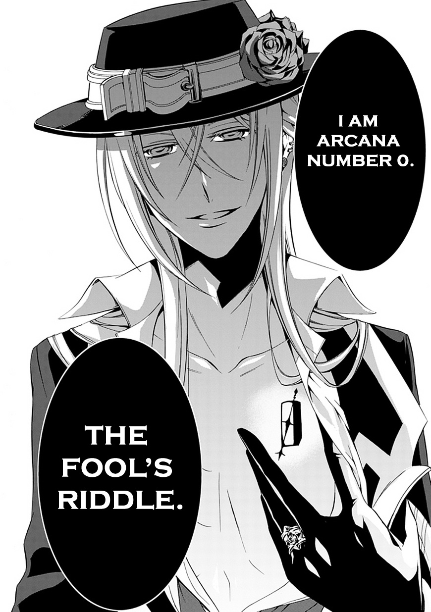 Sougiya Riddle - Vol.8 Chapter 43 : The Undertaker Shatters