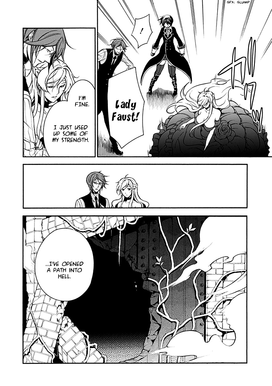 Sougiya Riddle - Vol.7 Chapter 36 : The Undertaker Fights