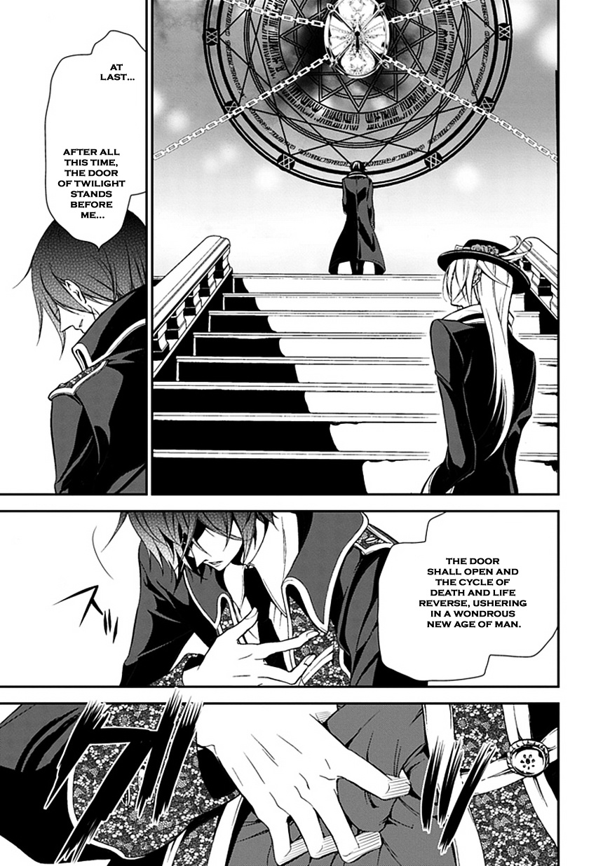 Sougiya Riddle - Vol.8 Chapter 45 : The Undertaker Avenges