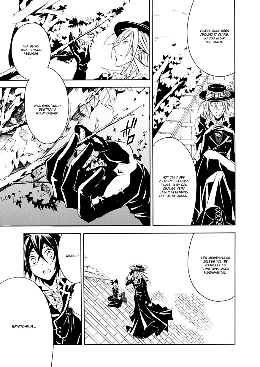 Sougiya Riddle - Vol.2 Chapter 7 : The Undertaker Recites