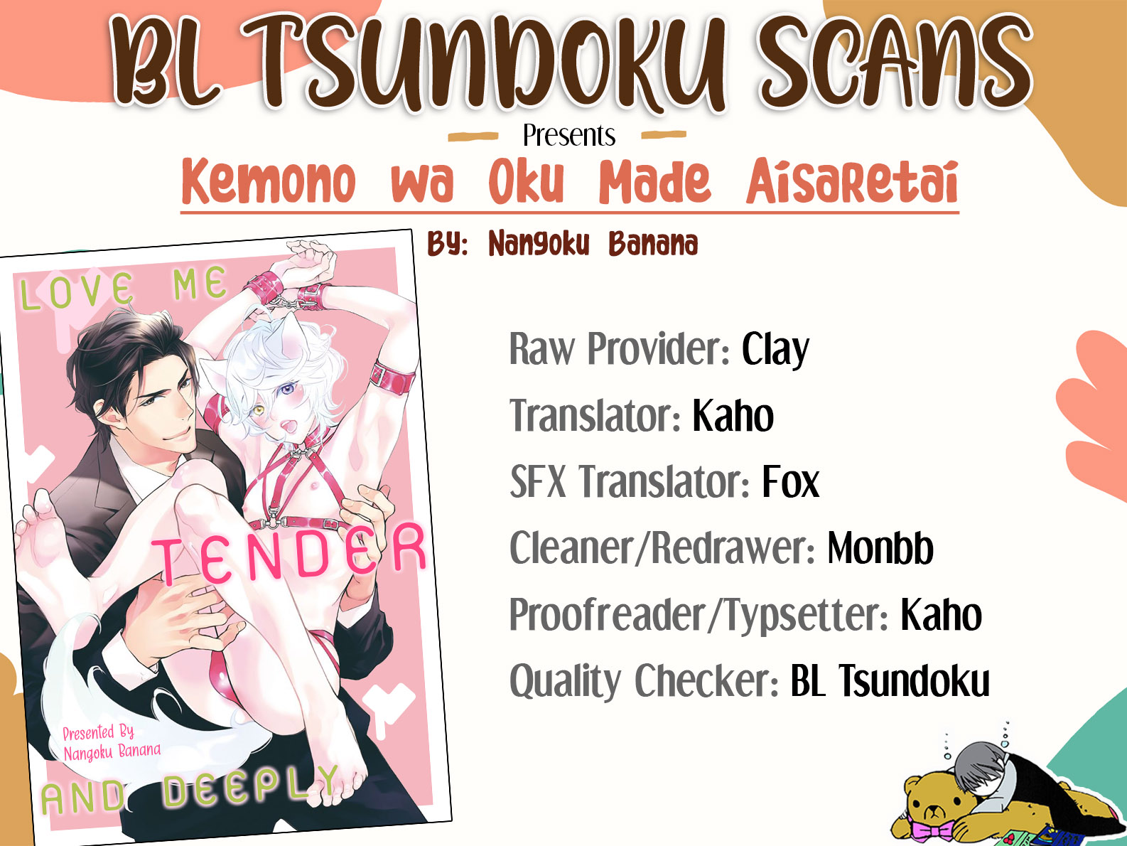 Kemono Wa Oku Made Aisaretai - Chapter 1