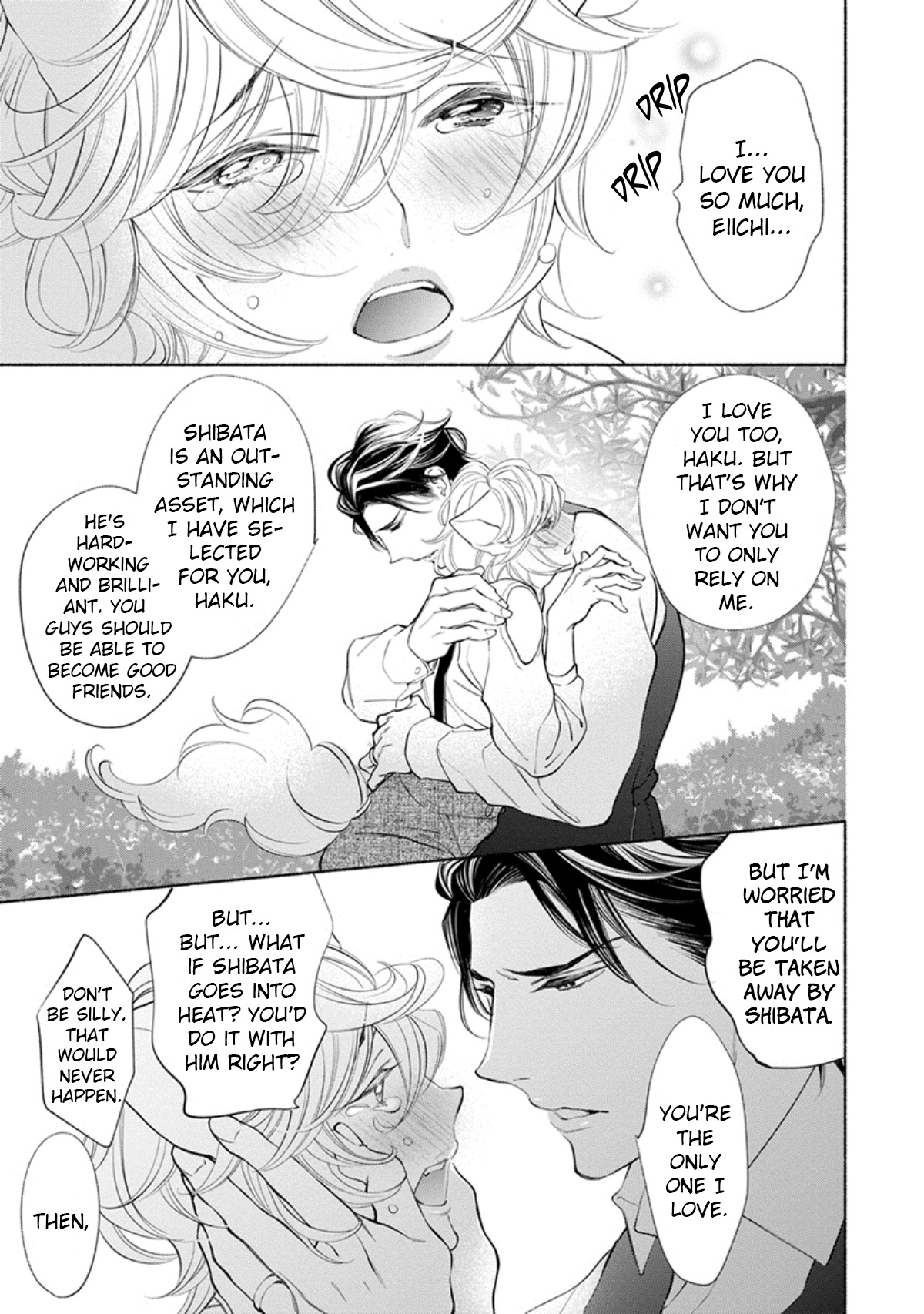 Kemono Wa Oku Made Aisaretai - Chapter 6.5