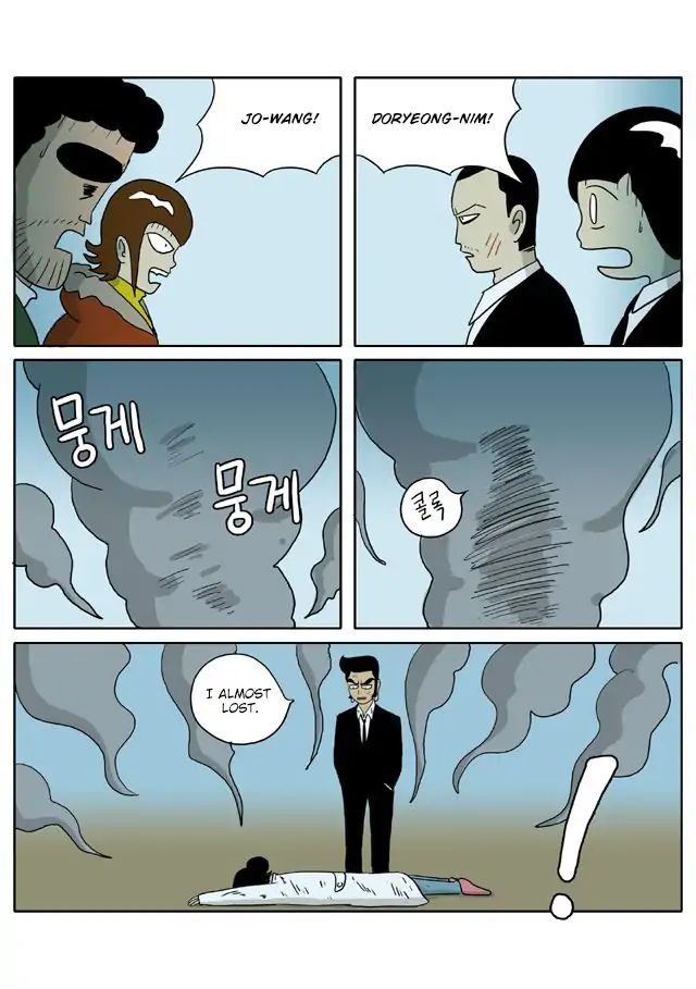 With God - Chapter 85: Confrontation Ii