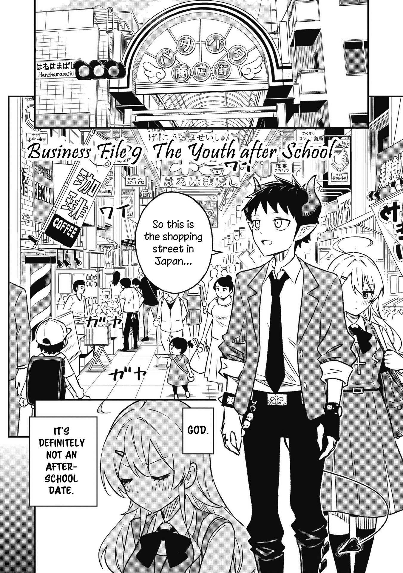 As You Wish, Sister - Vol.1 Chapter 9: The Youth After School