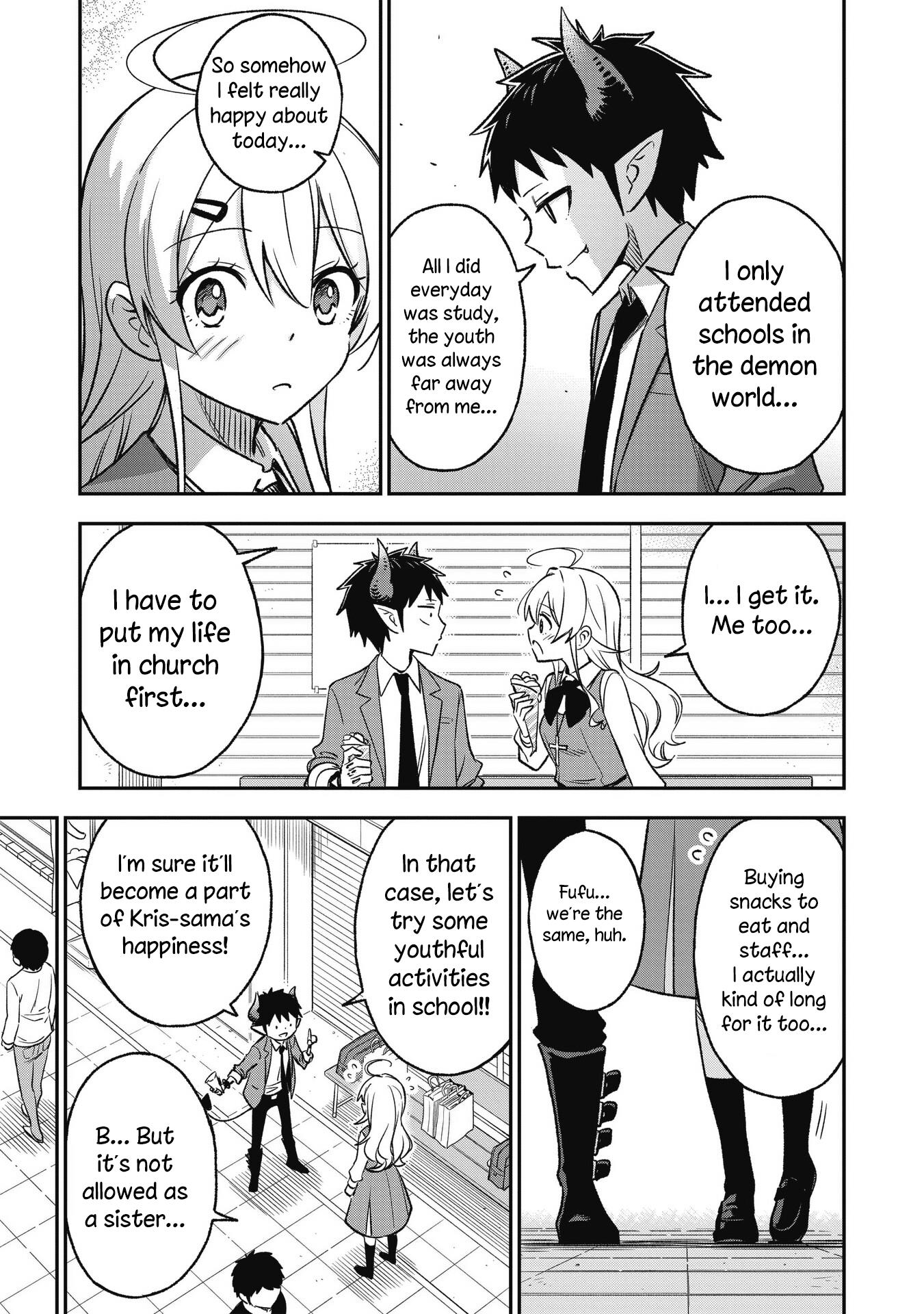 As You Wish, Sister - Vol.1 Chapter 9: The Youth After School