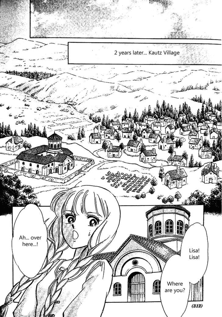 Serugei Oukoku No Kage Tsukai - Chapter 2