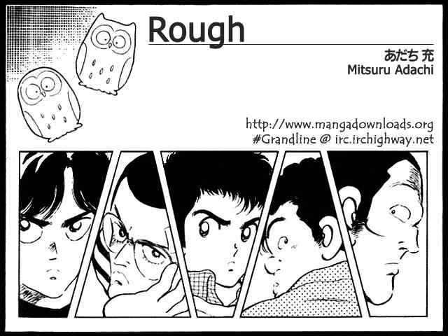 Rough - Chapter 21 : Passionate Coach