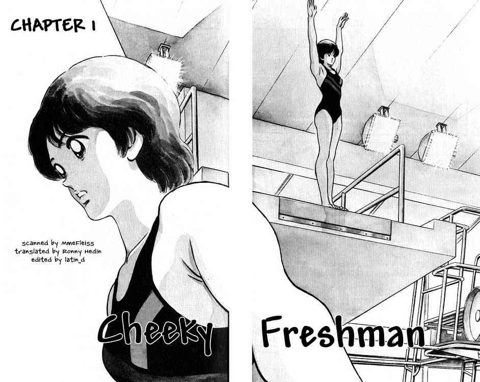 Rough - Chapter 1 : Cheeky Freshman