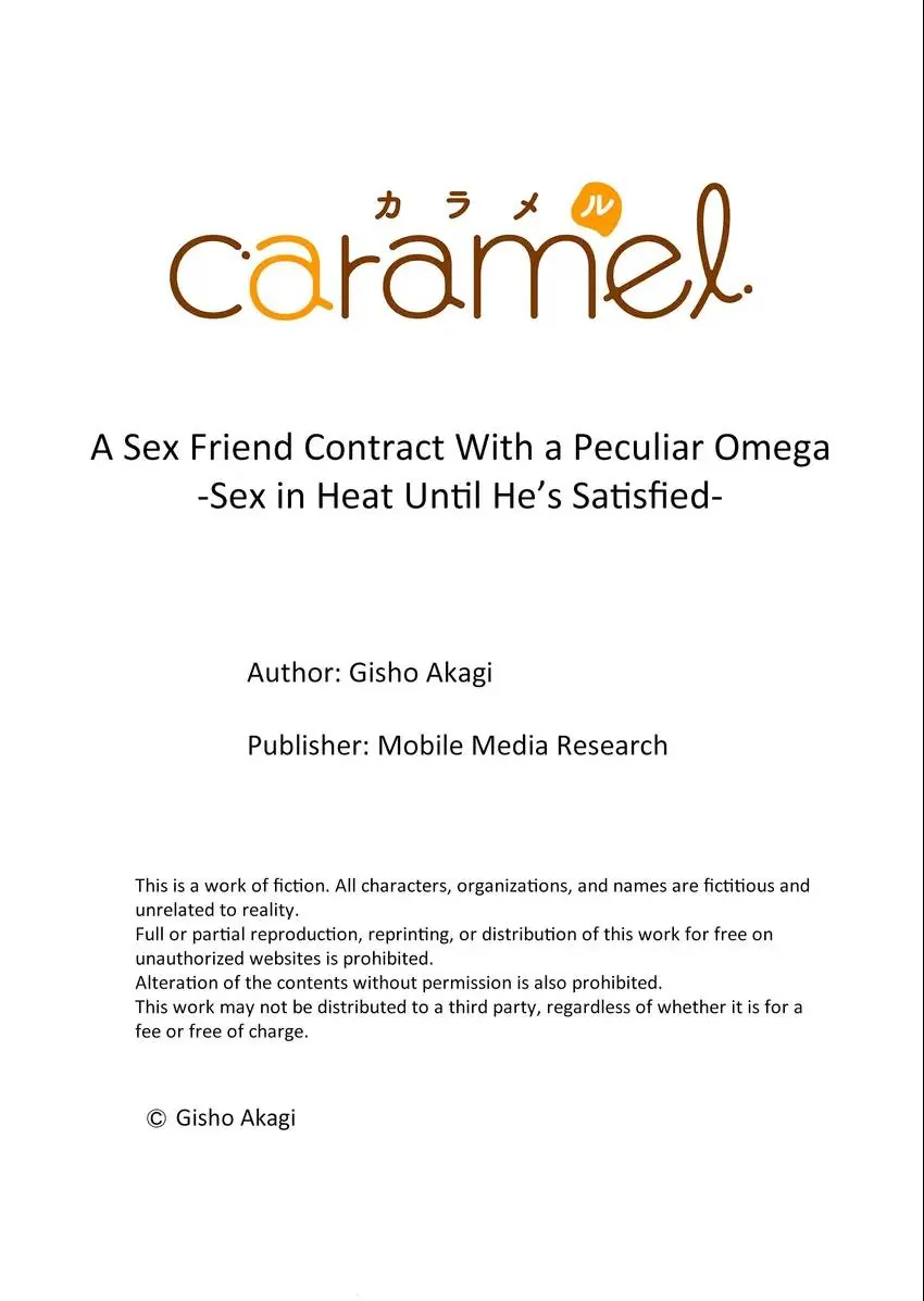 A Sex Friend Contract With A Peculiar Omega -Sex In Heat Until He's Satisfied- - Chapter 15