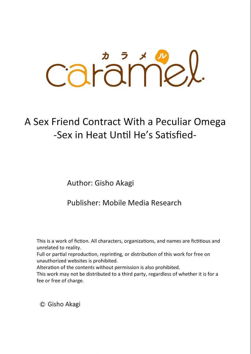 A Sex Friend Contract With A Peculiar Omega -Sex In Heat Until He's Satisfied- - Chapter 18