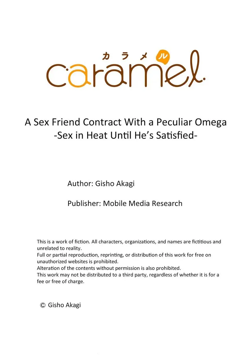 A Sex Friend Contract With A Peculiar Omega -Sex In Heat Until He's Satisfied- - Chapter 8