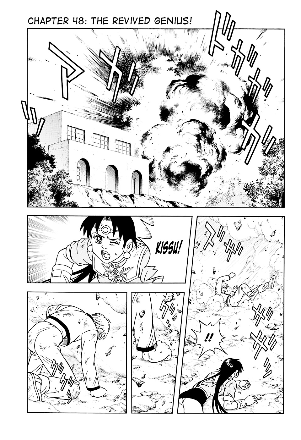 Beet The Vandel Buster - Vol.13 Chapter 48 : The Revived Genius!