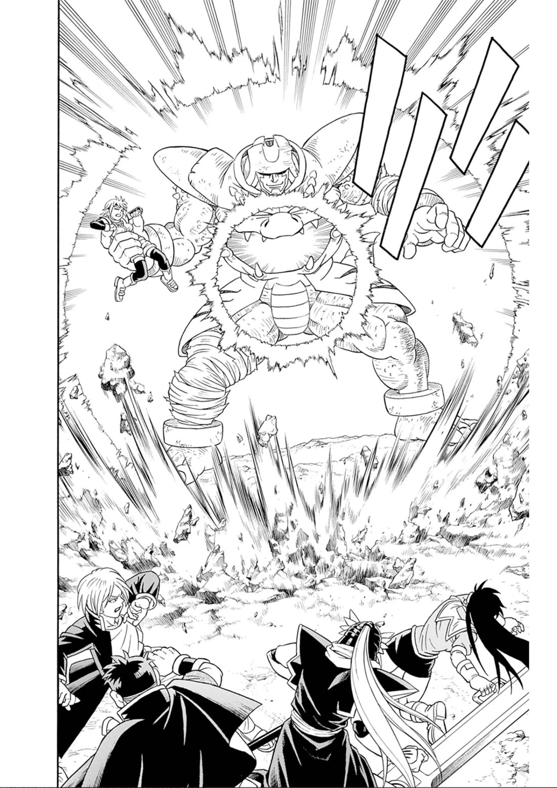 Beet The Vandel Buster - Chapter 68: The Roar Of A New Saiga!